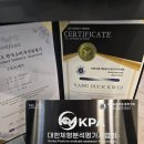 김진학 | 청라pt 재활, 체형 교정 만족후기
