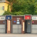 늑도낚시편의점 이미지