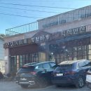 두부마을 | [남양주 맛집] 두부마을 한식뷔페 후기