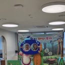 구청(직장)어린이집 | 광진구청직장 어린이집특별활동｜뚜비뚜바연극팀 찾아오는체험학습 정기공연 후기
