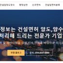 부광트레이더스 이미지