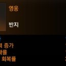 바이탈민