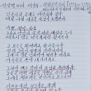 신도여인숙 네이버블로그