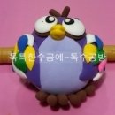 알록달록 점핑클레이 이미지