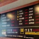 구래역 이미지