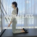 어나더(Another Studio) 이미지