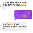 이찬구와 함께하는 푸치니 오페라 라보엠 | 오페라 라보엠 관람후기 대구오페라하우스 주차장과 좌석배치 1층시야 정보