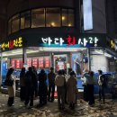 서교8길 네이버블로그