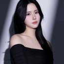 살롱드박하