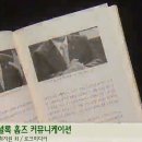 셜록커뮤니케이션