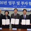 동신대 한방병원 이미지