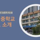 잠원리드인늘품독서논술