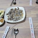 독천무안뻘낙지 이미지