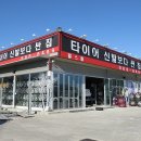 김포대로-R 이미지