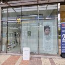 야리2길 | 양산 아베르뷰티 증산 기미제거 멜라쥬 시술후기