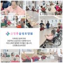 영통사랑요양원 이미지