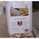 그리고사과 이미지