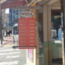 석봉토스트광주