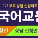 시화초등학교 이미지