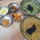 영양칼국수 | 행구동 맛집 제주보말칼국수 보말칼국수 영양보말죽 후기