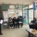 장성소방서 이미지