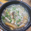 창바위황태 이미지