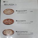 엘마노