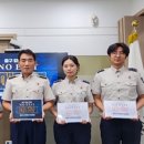 국립울산검역소 이미지