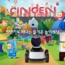 (주)한솔기업 이미지