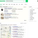 계양우리공인중개사사무소 이미지