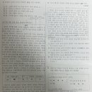 영남삼육고등학교 이미지