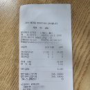 일산복국 운정점 이미지