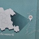 대천역 관광안내소 이미지