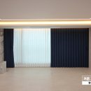 남산포스코더샾경로당 | 남산포스코더샵 45평 커튼 시공후기입니다.