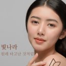 아나파의원 이미지