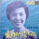 파랑새목장 이미지