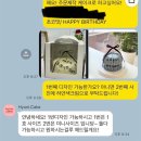 삼화1차부영아파트경로당 | 제주주문제작케이크 제주당일케이크 제주기념일 주문방법 픽업: 혀니케이크