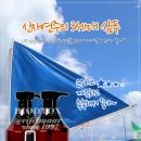 이뿌장헤어 이미지