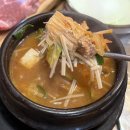 소플러스일산점 이미지