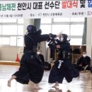 신경식검도교실 이미지