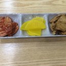 김밥사보르