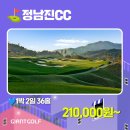 야자수당구장 이미지