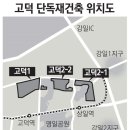샘터가구