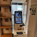 마지커피 | 삿포로 4박 5일 2일차(1) 스스키노 아침 라멘 브런치 카페 인어커피 마지산도 솔직후기