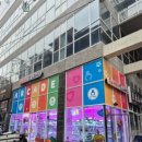 FUNNYLAND(퍼니랜드) 이미지