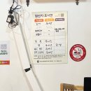 선진포크 남원영업소 | 전북남원맛집 고기가 순삭! 남원고기집맛집 청년고깃간 감동적인맛! 반했어용!!