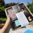 본도시락 포천송우리점 이미지