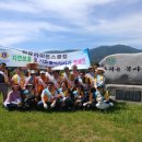 부영5단지 아파트 경로당 이미지