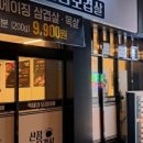 산정공원1 이미지