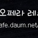 달맞이 노래연습장 이미지